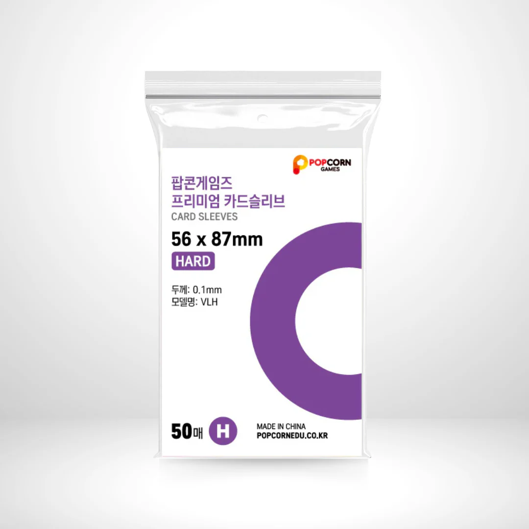 POPCORN clear hard photocard sleeves (50 Pack)