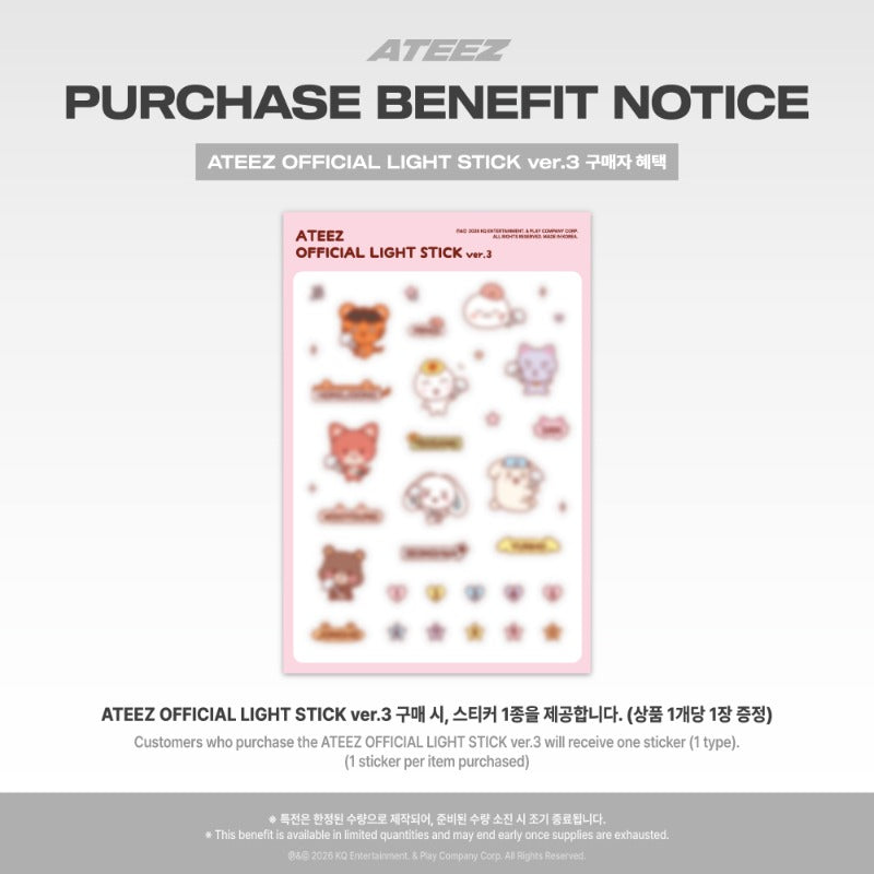 PRE ORDER - ATEEZ
OFFICIAL LIGHT STICK ver.3