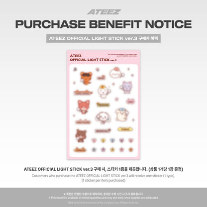PRE ORDER - ATEEZ
OFFICIAL LIGHT STICK ver.3