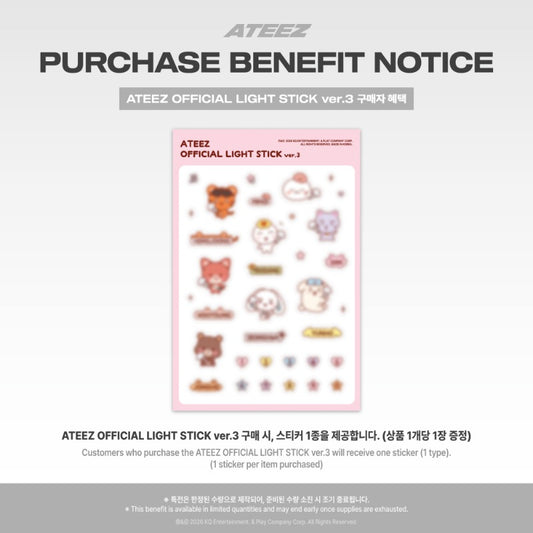 PRE ORDER - ATEEZ
OFFICIAL LIGHT STICK ver.3