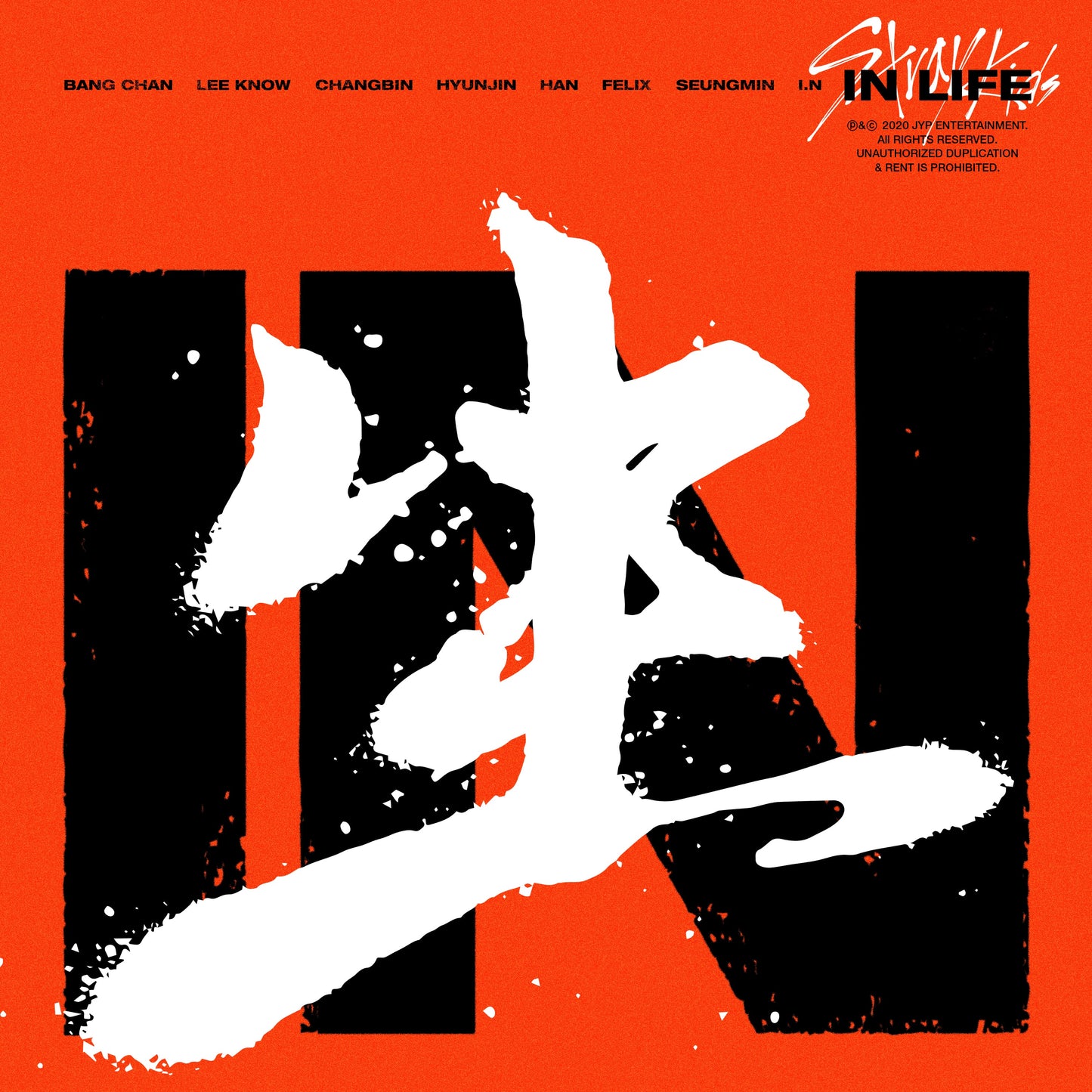 Stray Kids - 1st Album Repackage [IN生 (IN LIFE)]