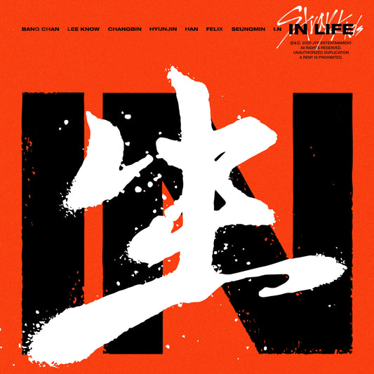 Stray Kids - 1st Album Repackage [IN生 (IN LIFE)]