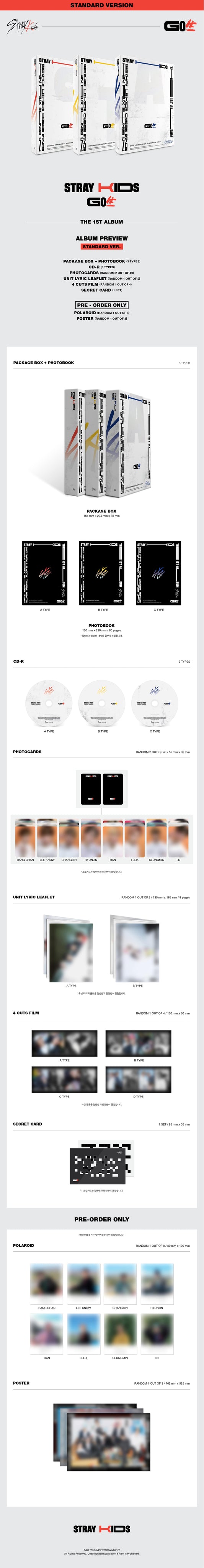 Stray kids  - 1st Album [GO生 (GO LIVE)]