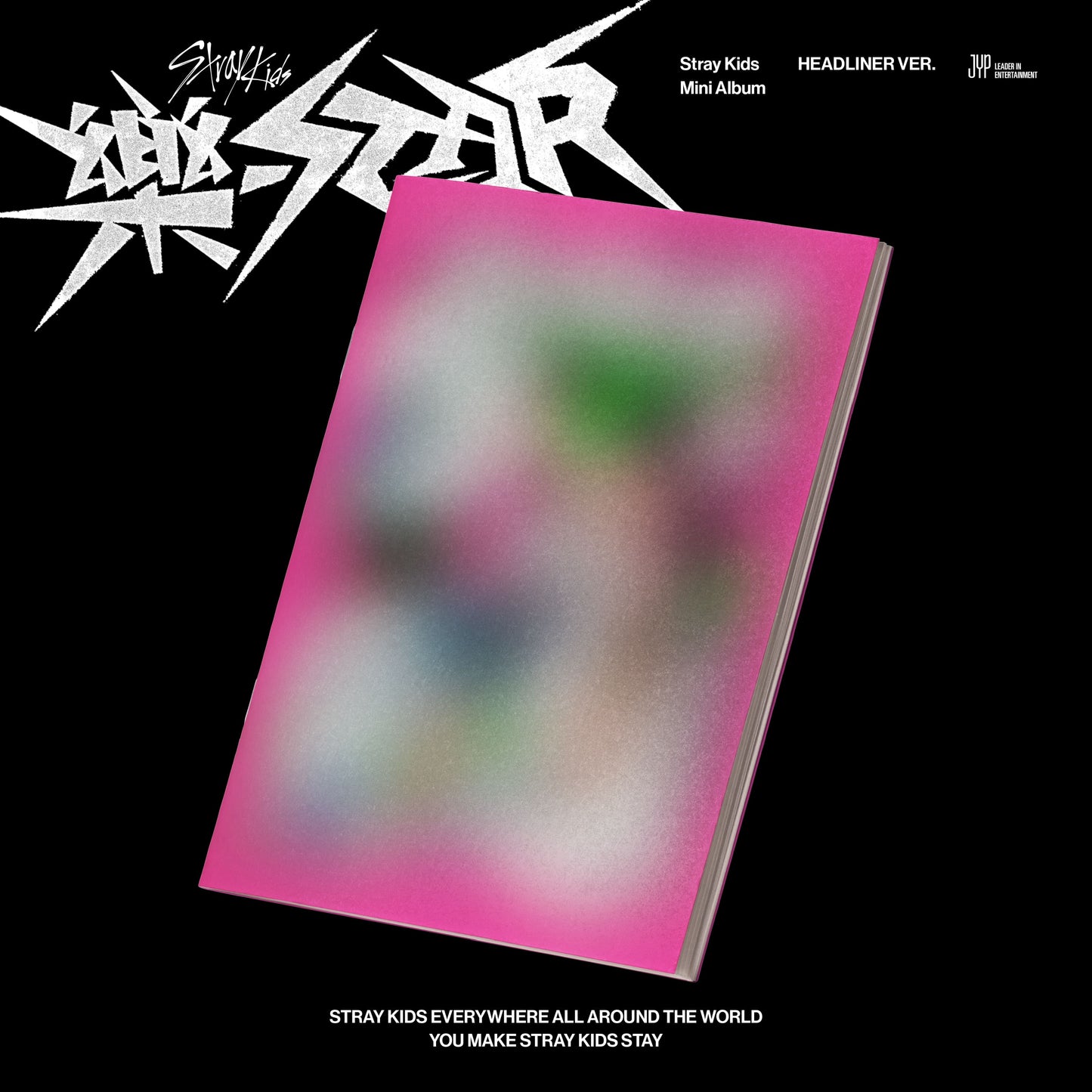 Stray Kids - 8th Mini Album [樂-STAR] (HEADLINE Ver.)